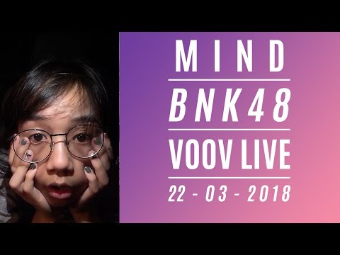 【Piam】เปี่ยม BNK48 | VOOV Live 22 มีนาคม 2018