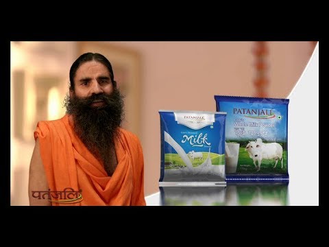 Patanjali Cow Whole Milk Powder