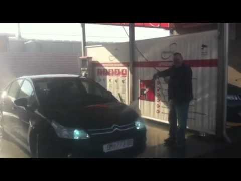 Beli Manastir Media Box Samoposlužna Autopraonica