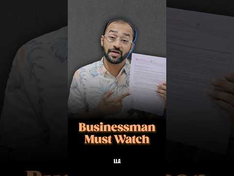 New Govt Scheme for Businesses | #LLAShorts 1273