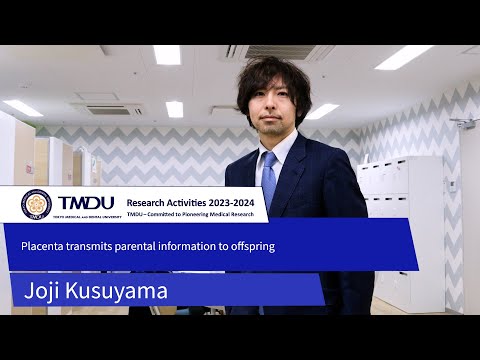 TMDU Research Activities 2023-2024 by Joji Kusuyama