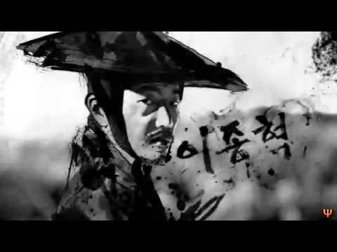 chuno / the slave hunters opening theme [korean drama] thumbnail