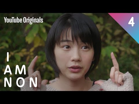 EP 4 監督はつらいよ | のんたれ