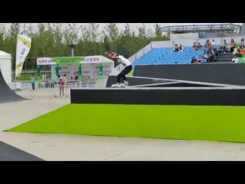 World Roller Games 2017