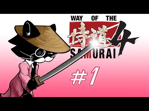 Way of the Samurai 4 - #1 - Barrel Vengeance