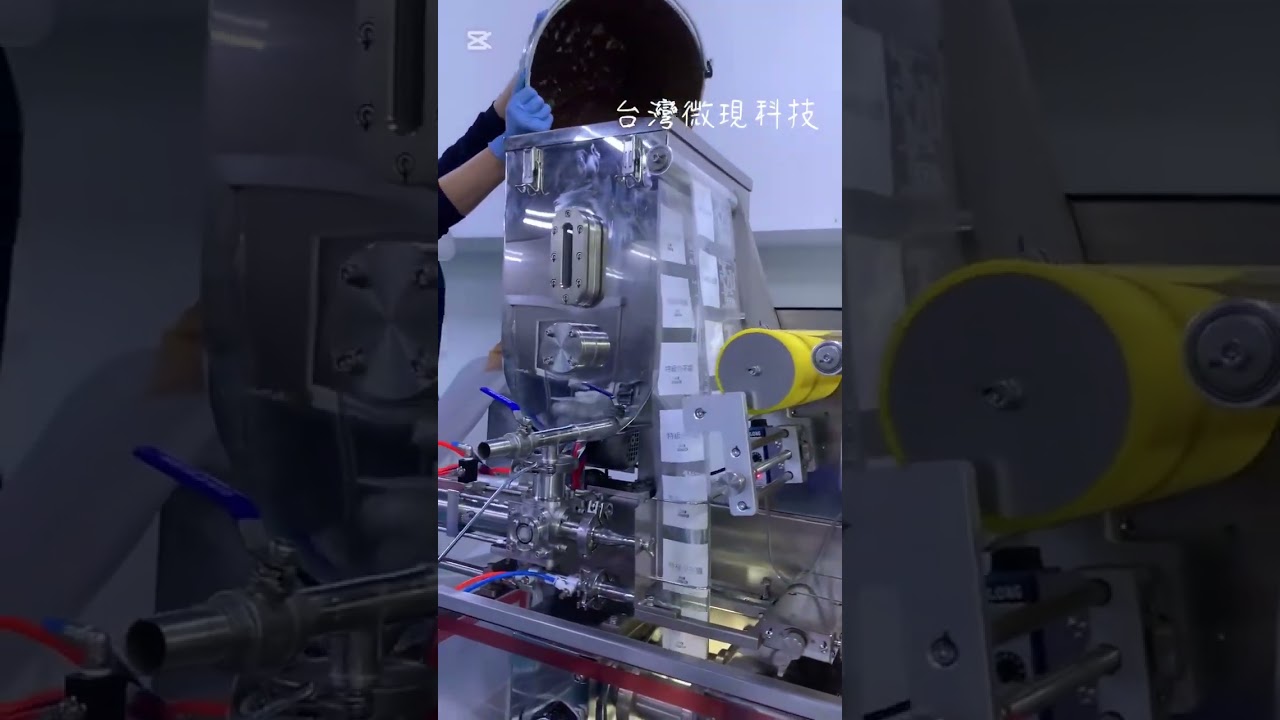 立式醬料包裝機