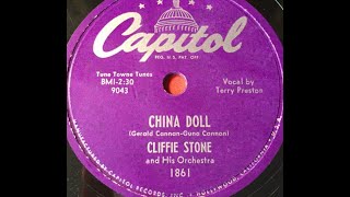Cliffie Stone And His Orchestra “China Doll” Capitol 1861 (1952) Gerald Cannon &amp; Guna Cannon song