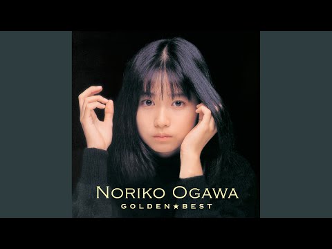 【nicochan】CD 小川範子 アルバム 6枚セット UPCY-6122_200x200.jpg?v=1747516267