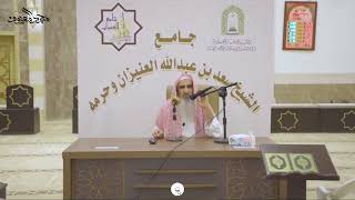 صورة لا تسترسل مع الوساوس وإيّاك والانسياق وراء الشبهات والخواطر