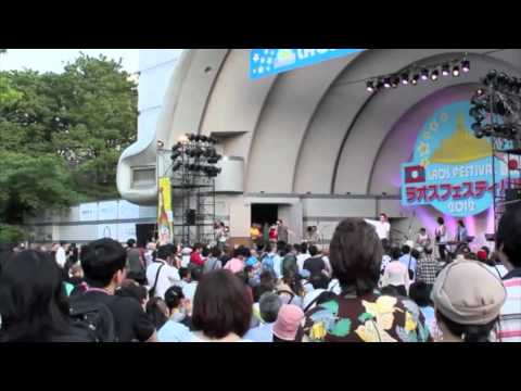 Sao Xieng Khuang in Japan