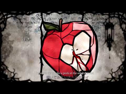 毒林檎とシンデレラ Astrallace Hanny W Feat Kaito V3 Straight Vocaloid Database