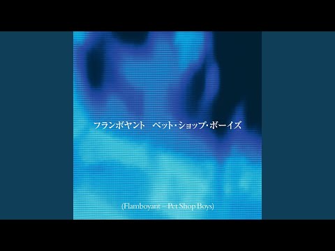 I Didn't Get Where I Am Today