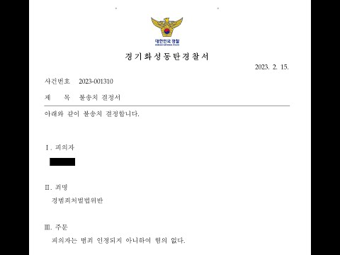 아이콘