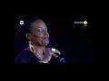 Do I Move You - Dianne Reeves 2009