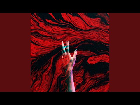 СИЯЙ (Slowed Version)