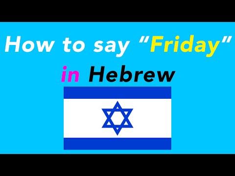 How to say “Friday” in Hebrew