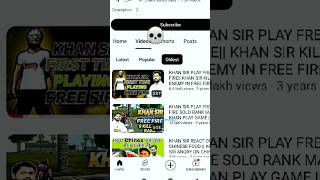 Thumbnail