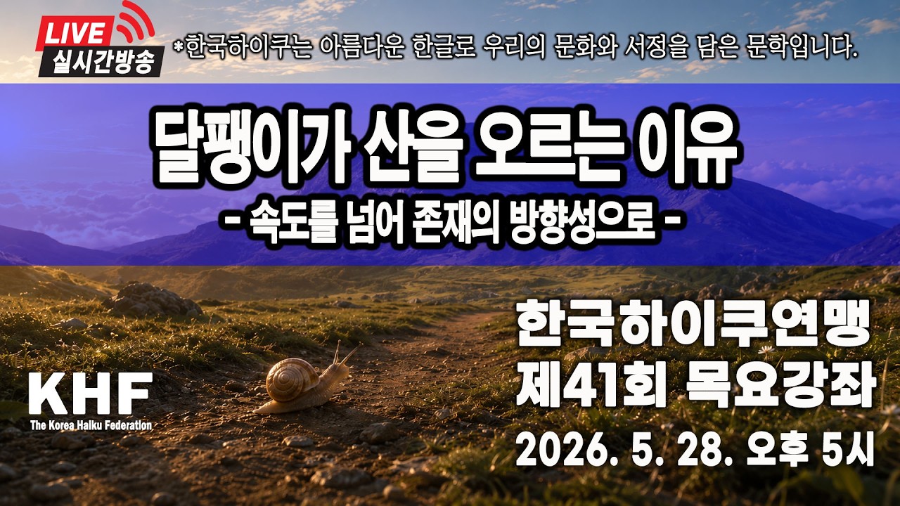 강좌 썸네일