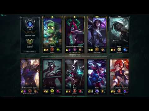 GAREN vs Aatrox - Top - Silver 3 (League of Legends _ LOL)