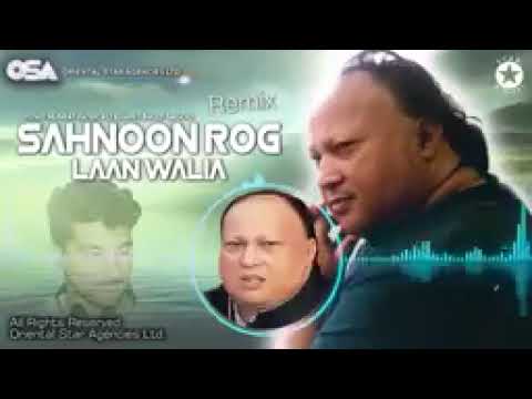 Sahnoon Rog Laan Walia Remix  Bally Sagoo   Ustad Nusrat Fateh Ali Khan  OSA Worldwide