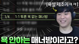 유튜브 썸네일