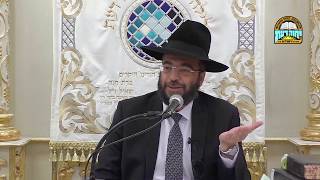 הרב משה צאיג - בעלות על מכונת פחיות או קניית מניות בשבת -[במסגרת השיעור של הגר"ד יוסף] כ"ט סיון תש"פ