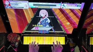 【CHUNITHM】VOLTとかいうヤツ結構面白くね？手元