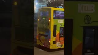 Download lagu 寵物巴士喺藍灣半島都有啦 # KMB mp3