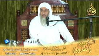 تفسير سورة طه الاية 69 إلى 81 لفضيلة الشيخ مصطفى العدوي