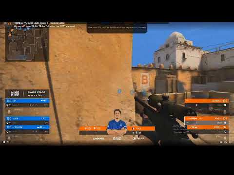 #NINEtoFIVE Swiss Stage Round 3 | Nexus vs LDLC