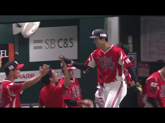 【1回裏】今日も先制!! ホークス・柳町達 センター方向への第4号ソロホームラン!! 2025年8月3日 福岡ソフトバンクホークス 対 東北楽天ゴールデンイーグルス
