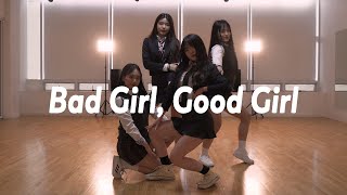 miss A(미쓰에이) - Bad Girl, Good Girl / K-POP Cover