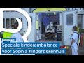 Sophia Kinderziekenhuis blij met speciale kinderambulance