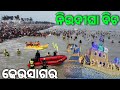 Digha Sea Beach Dheusagar Digha Digha Tour