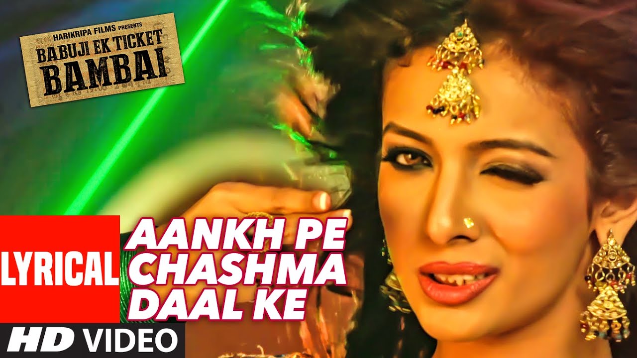 repeat movie image - 0