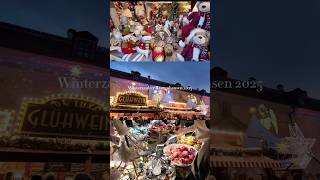 街中が輝きに包まれるドイツのクリスマスマーケット🎄🍷🕯️🌟 Christmas Market in Hannover🇩🇪 #クリスマス #クリスマスマーケット #christmas