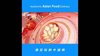 Order HungryPanda in anywhere Paris and enjoy countless offers with code bienvenue
