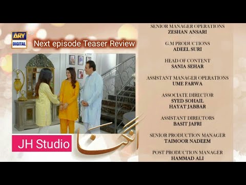Angna episode 57 Teaser  Review Drama angna promo JH Studio