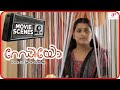 Radio Malayalam Movie Iniya Sarayu Mohan Sarayu Gets Hit By A Stone And Is In The Hospital