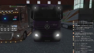 ETS2【夫婦実況Live】お茶んねる便＃2