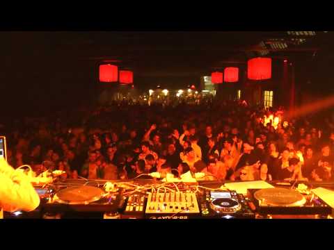 Pangaea (Hessle Audio) @ ALTAVOZ Venice 2014