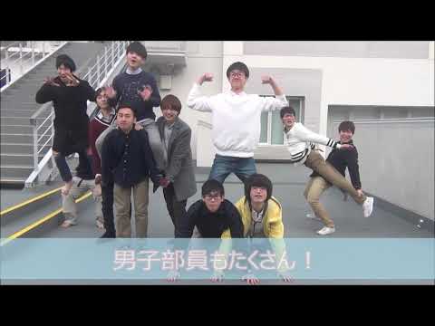 ようこそジャパリパークへ　文教大学吹奏楽部ver.