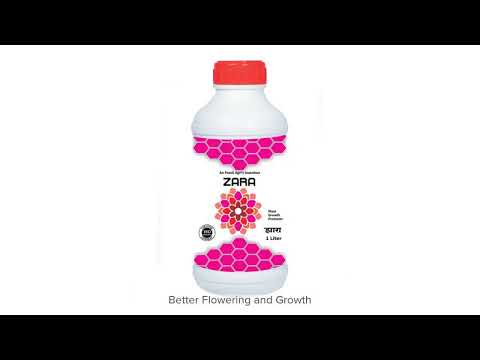 Pranil Agri Services Product Details