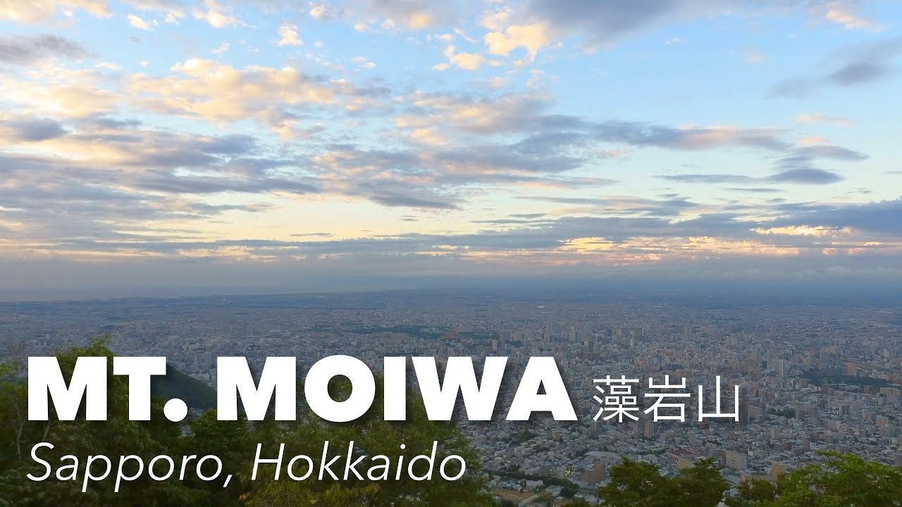 Experience a video tour via Mount Moiwa Ropeway.