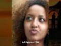 MULUKEN MELESE እታለም