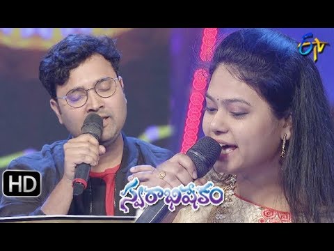 Jhummandhi Nadam Song | Sri krishna,RamyaBehera Performance | Swarabhishekam | 14th April 2019|ETV