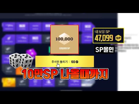 퍼니마블 리뷰