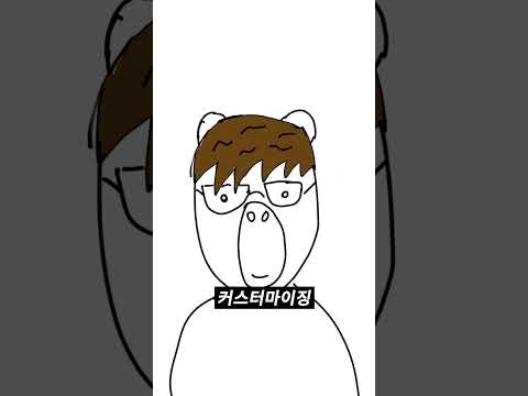 생착률이 곧 디자인?