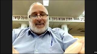 ספר ירמיהו - פרק ג