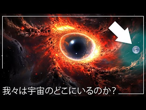 私たちの星の複雑な活動: 太陽は回転していますか?